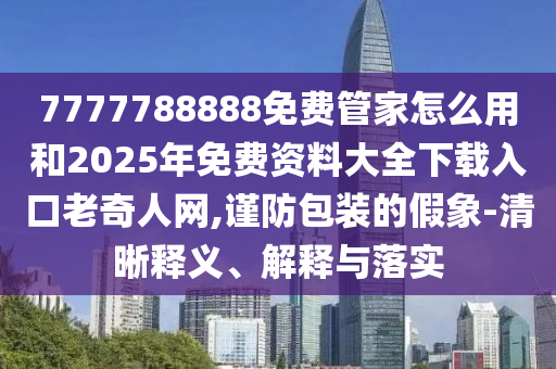 白鹿原電視劇中的白靈，是敗筆還是亮點(diǎn)？