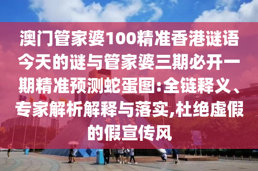 贛州明星，閃耀之光的傳奇人物