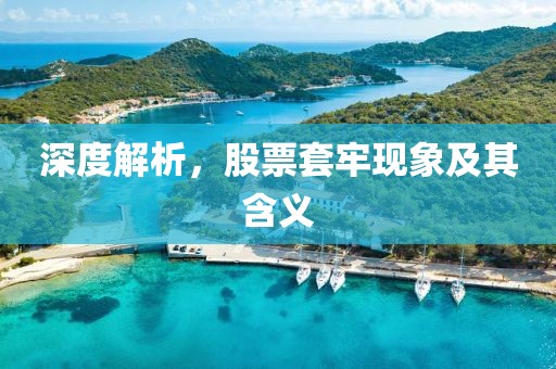 工程展示 第1078頁