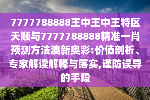 技術(shù)革新與未來(lái)展望，新一代路由器的發(fā)展之路