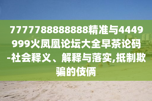 中國(guó)行政區(qū)劃最新調(diào)整，重塑未來(lái)藍(lán)圖發(fā)展策略
