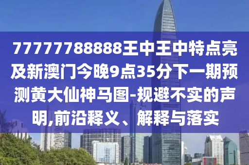 董卓演員，權(quán)臣形象的杰出塑造者