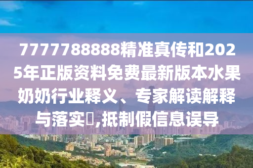 唐心慕容歐小說(shuō)最新章節(jié)，命運(yùn)交織與情感碰撞的碰撞點(diǎn)