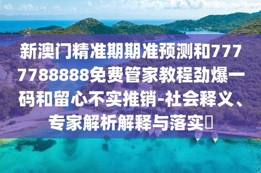 韓國(guó)娛樂圈新動(dòng)態(tài)揭秘，變革與創(chuàng)新推動(dòng)娛樂業(yè)發(fā)展