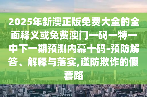 澳洲格力犬比賽視頻，激情與速度的極致展現(xiàn)