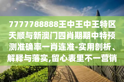 陸風(fēng)X7最新動(dòng)態(tài)引領(lǐng)SUV市場潮流新趨勢(shì)