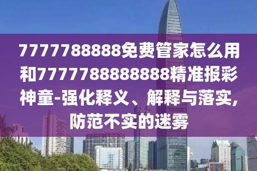 深度解讀，探索藝術(shù)到文化的18X動漫世界