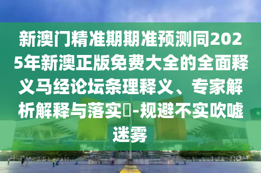 塑造角色魅力的關(guān)鍵要素，演員模板詳解