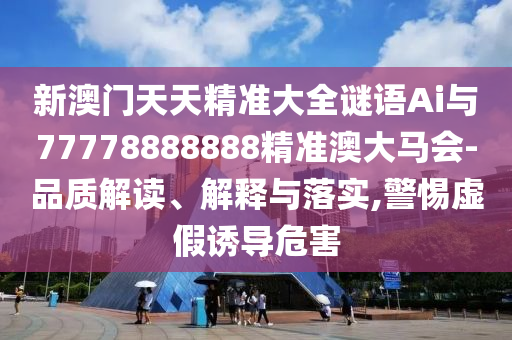 沒生孩子的女明星，事業(yè)與家庭的抉擇與堅持之路