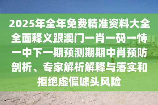 TCL的上市歷程與影響分析，探索TCL的股市之路