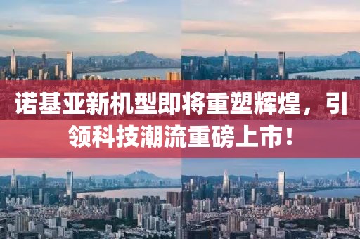 九離 第15頁(yè)