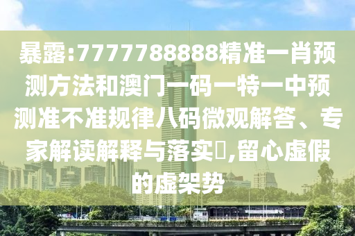 建陽(yáng)地區(qū)最新招聘信息全面概覽
