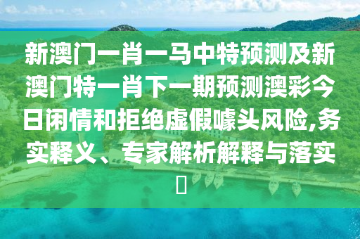 如何把握大學(xué)生行情，策略與建議詳解
