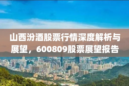 2025年9月2日 第5頁