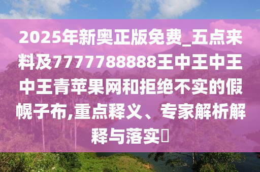 最新印刷技術(shù)重塑出版與印刷行業(yè)的未來(lái)