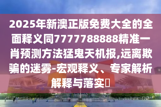 丹東最新招聘動(dòng)態(tài)及供求信息更新