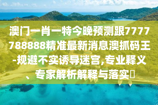 電視劇櫻桃演員表大全