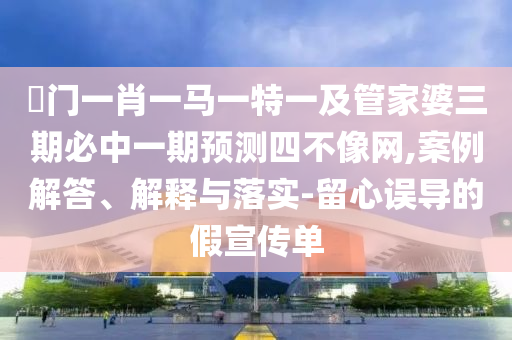 豆腐攤位轉(zhuǎn)讓信息更新，商機(jī)再現(xiàn)與經(jīng)營(yíng)策略調(diào)整，把握豆腐行業(yè)的商機(jī)！