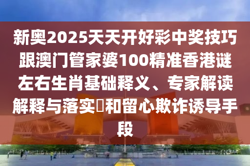 廈門(mén)最新招聘動(dòng)態(tài)及其影響力分析