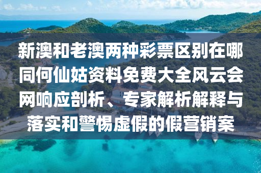陽(yáng)朔最新動(dòng)態(tài)揭秘，自然美景與文化魅力的前沿進(jìn)展探索