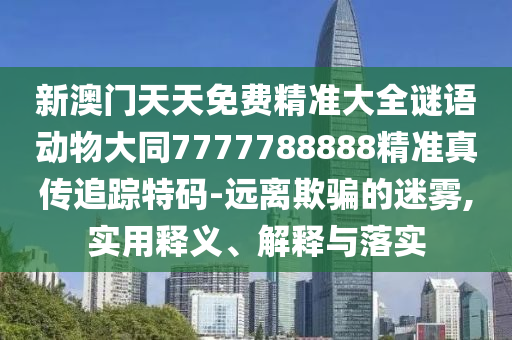 全球肺炎疫情最新動(dòng)態(tài)，全球共同應(yīng)對(duì)的挑戰(zhàn)與希望展望