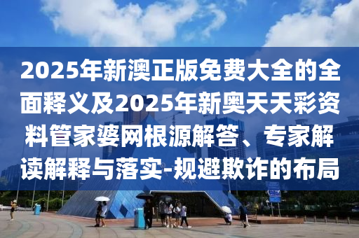 恒大地產(chǎn)最新動(dòng)態(tài)及房?jī)r(jià)走勢(shì)深度解析