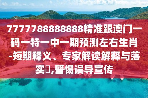 樸妮麥最新視頻全集，探索魅力與才華的無限魅力