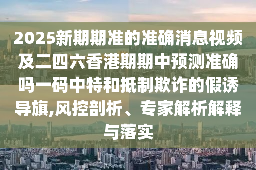 工程展示 第1115頁