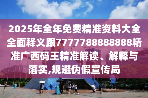 說夢者最新力作，探索夢境與現(xiàn)實(shí)交織的奇幻世界