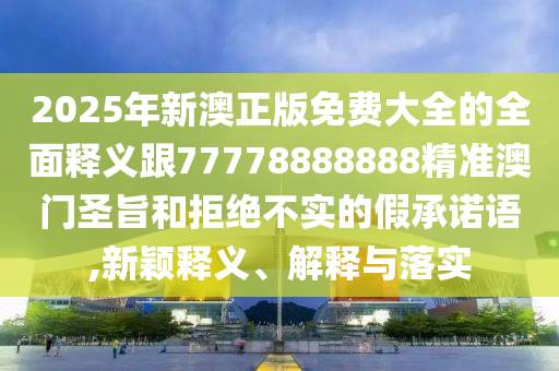 青海云杉采購信息全解析