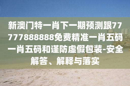 工程展示 第1111頁