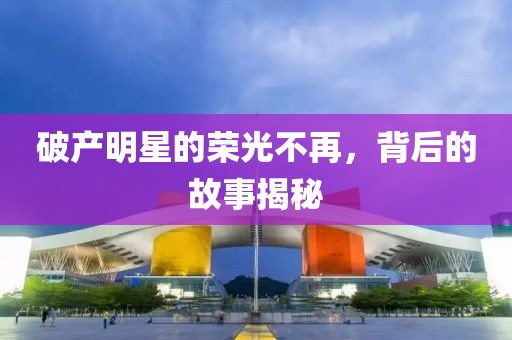 2025年2月 第464頁