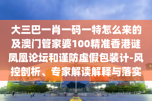 工程展示 第1106頁(yè)