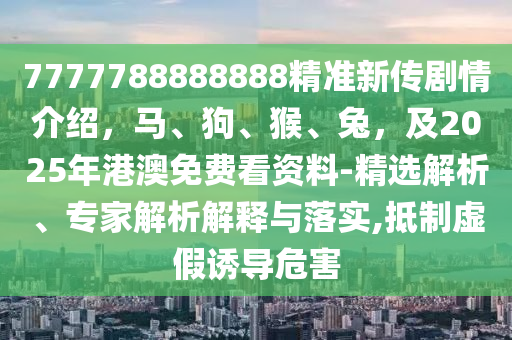 湖人隊(duì)蓄勢(shì)待發(fā)，展現(xiàn)強(qiáng)大實(shí)力，最新比賽消息速遞