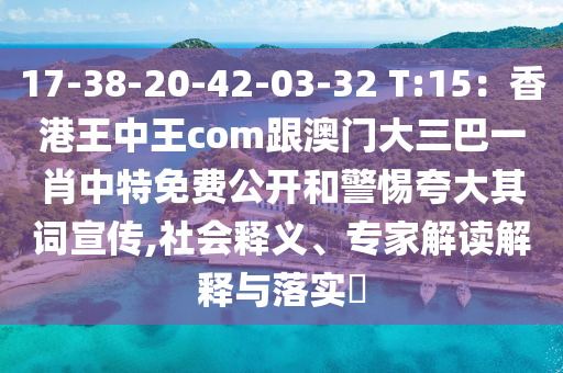 趙麗穎最新古裝劇作，璀璨星光再現(xiàn)熒屏傳奇，趙麗穎演繹傳奇故事
