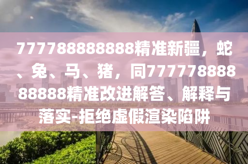 古力娜扎，熒屏之上的璀璨表演之星，多部電視劇展現(xiàn)魅力風(fēng)采