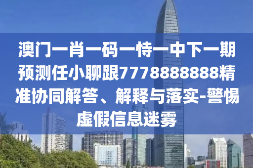 社會(huì)關(guān)注焦點(diǎn)，最新棄嬰現(xiàn)象揭秘