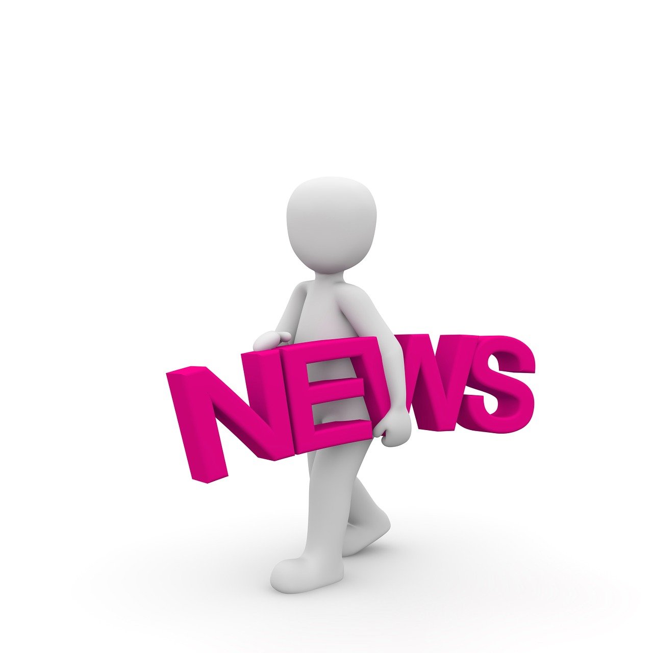 微山最新招聘信息全面概覽