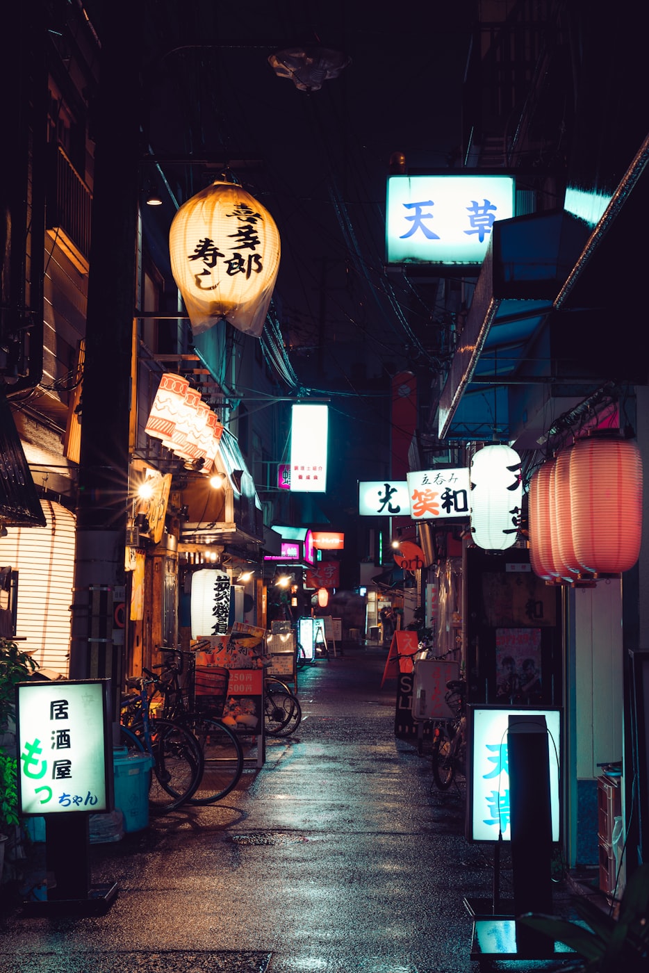 2025年9月11日 第8頁(yè)