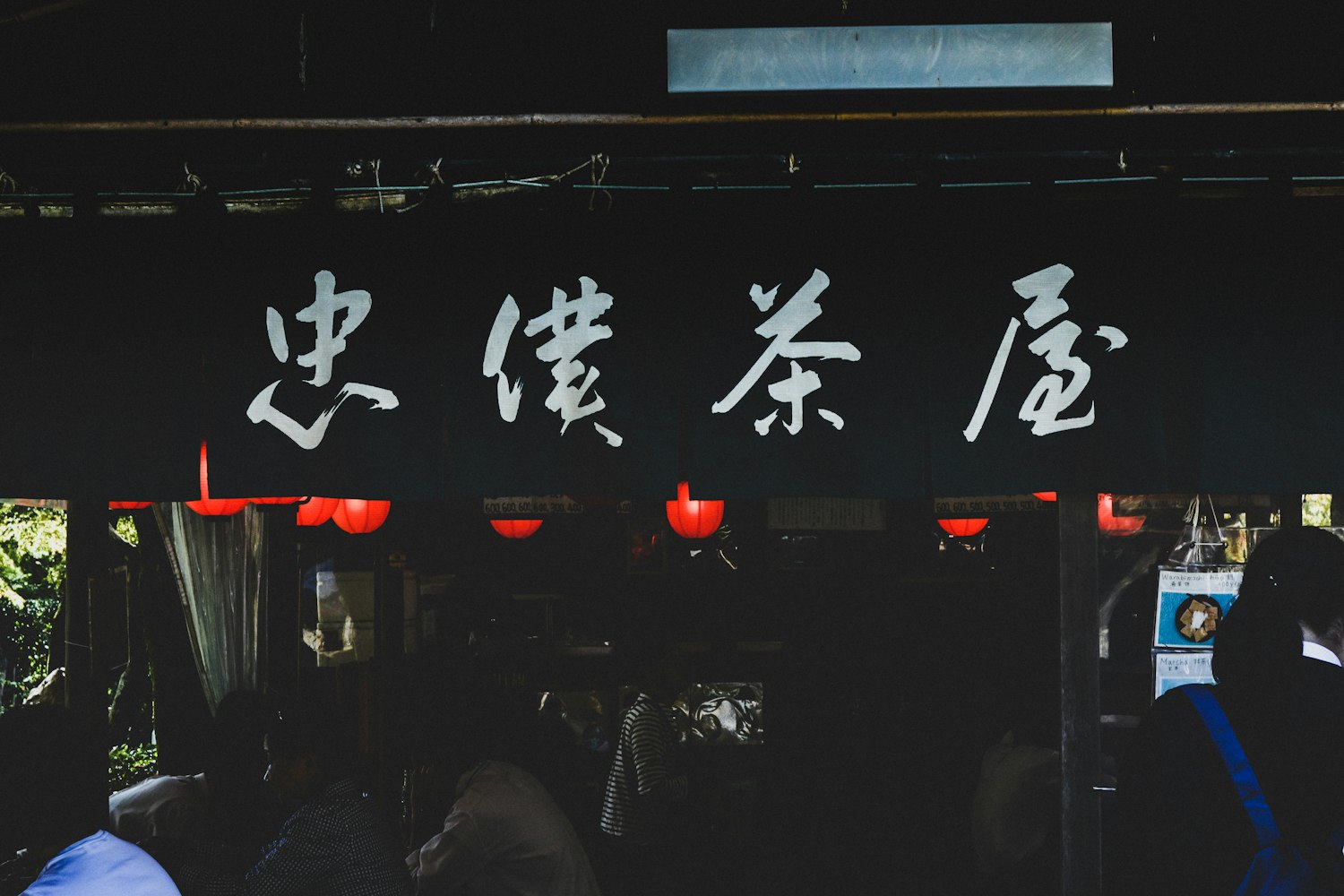 我與時(shí)光長(zhǎng)廊的不解之緣，在79電影院的獨(dú)特記憶探索之旅